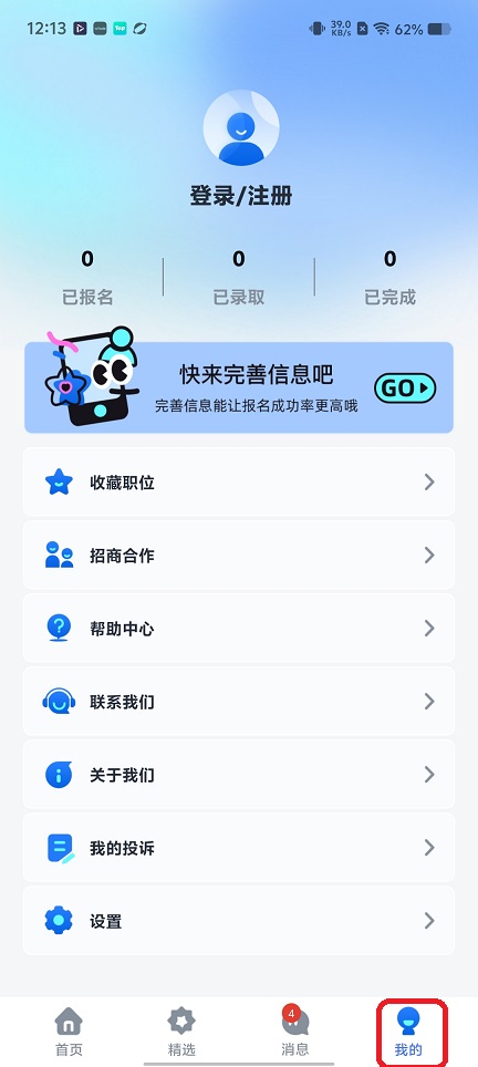微信图片_20260528121351_27898_2.jpg