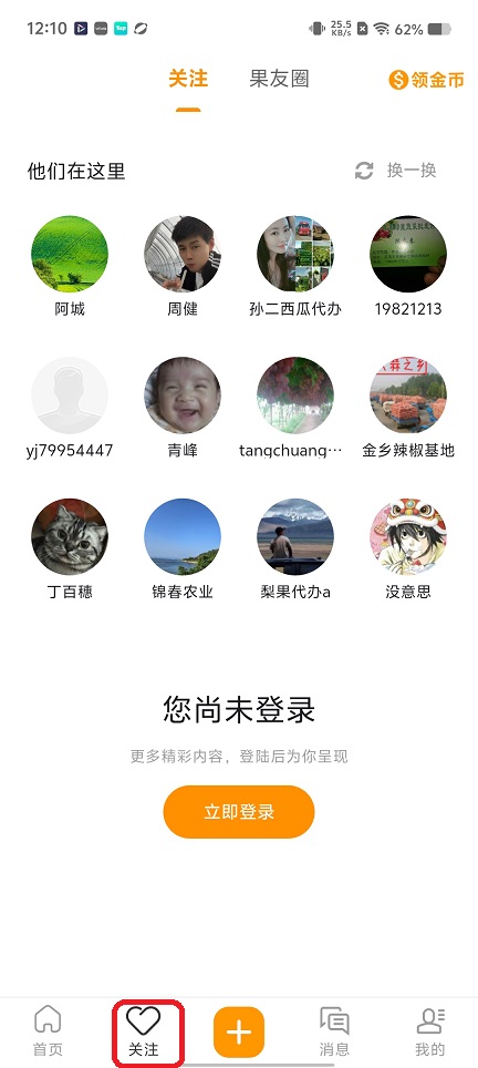 微信图片_20260528121053_27881_2.jpg