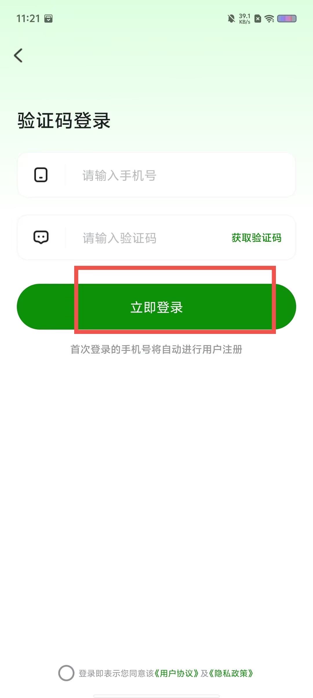 4d51953a00b726263da9081cc03bcd55.jpg