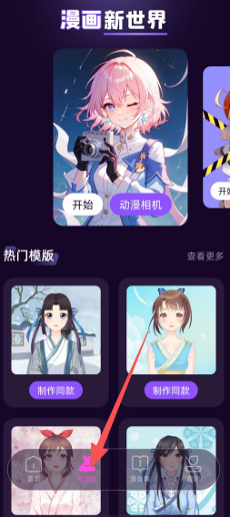 922aff8b8a25bf1686c2149d2c37a8ee.png