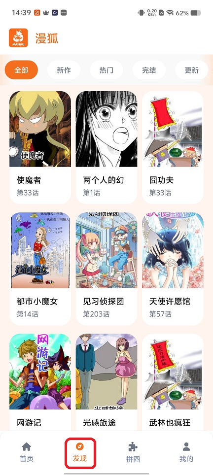 微信图片_20260528143920_27901_2.jpg