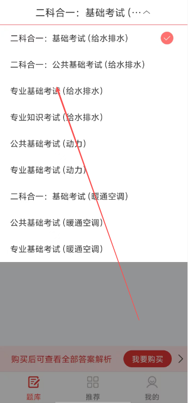 b6ccef86429bbe751bfdd84b02684282.png image.png