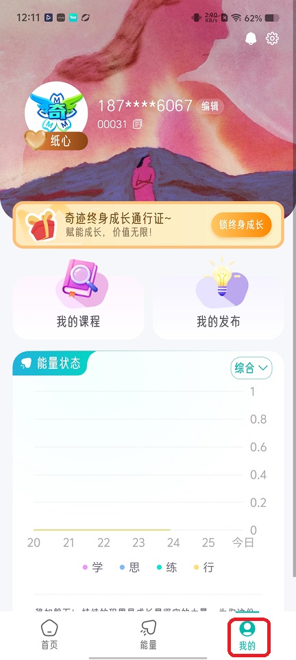微信图片_20260528121143_27890_2.jpg
