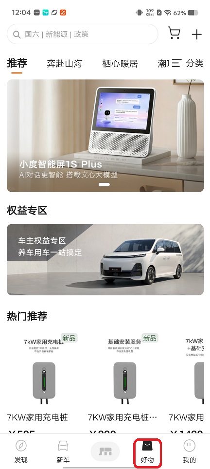 微信图片_20260528120516_27841_2.jpg