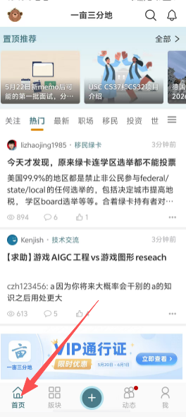 b76f0ee3c71249c5ac76a31589e1549d.png