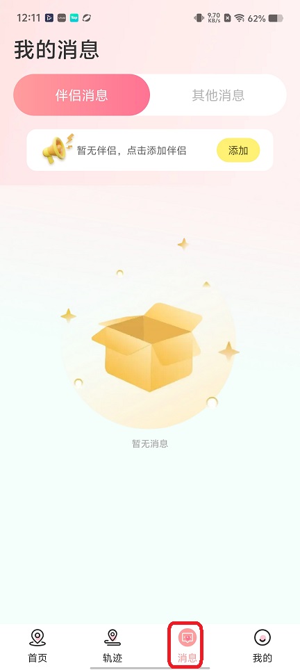5d225f8e0a725130c1f2f1055411077f.jpg 微信图片_20260528121125_27886_2.jpg