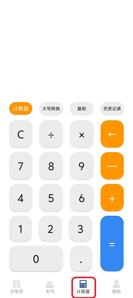 微信图片_20260528120533_27846_2.jpg
