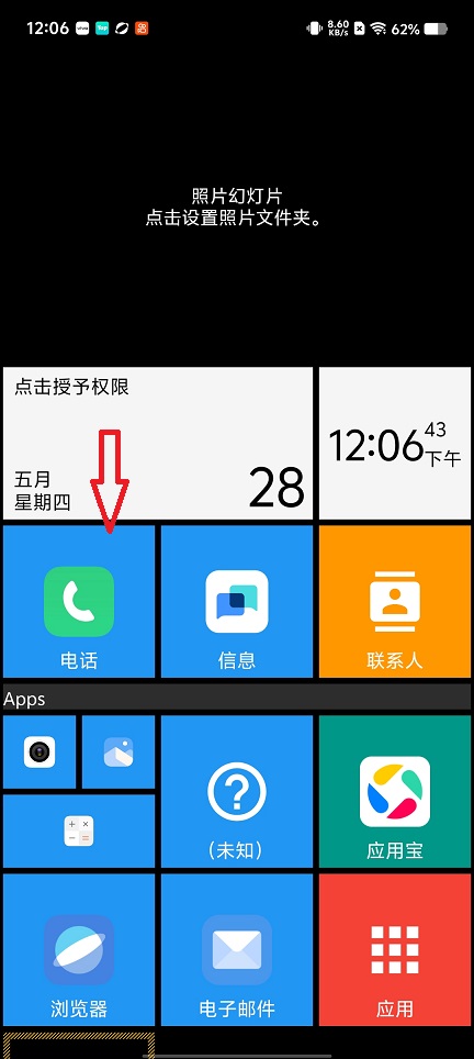 微信图片_20260528120705_27854_2.jpg