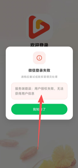 3262a52d3e872f3c9912393e1d7866e1.png