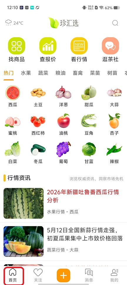 微信图片_20260528121052_27880_2.jpg