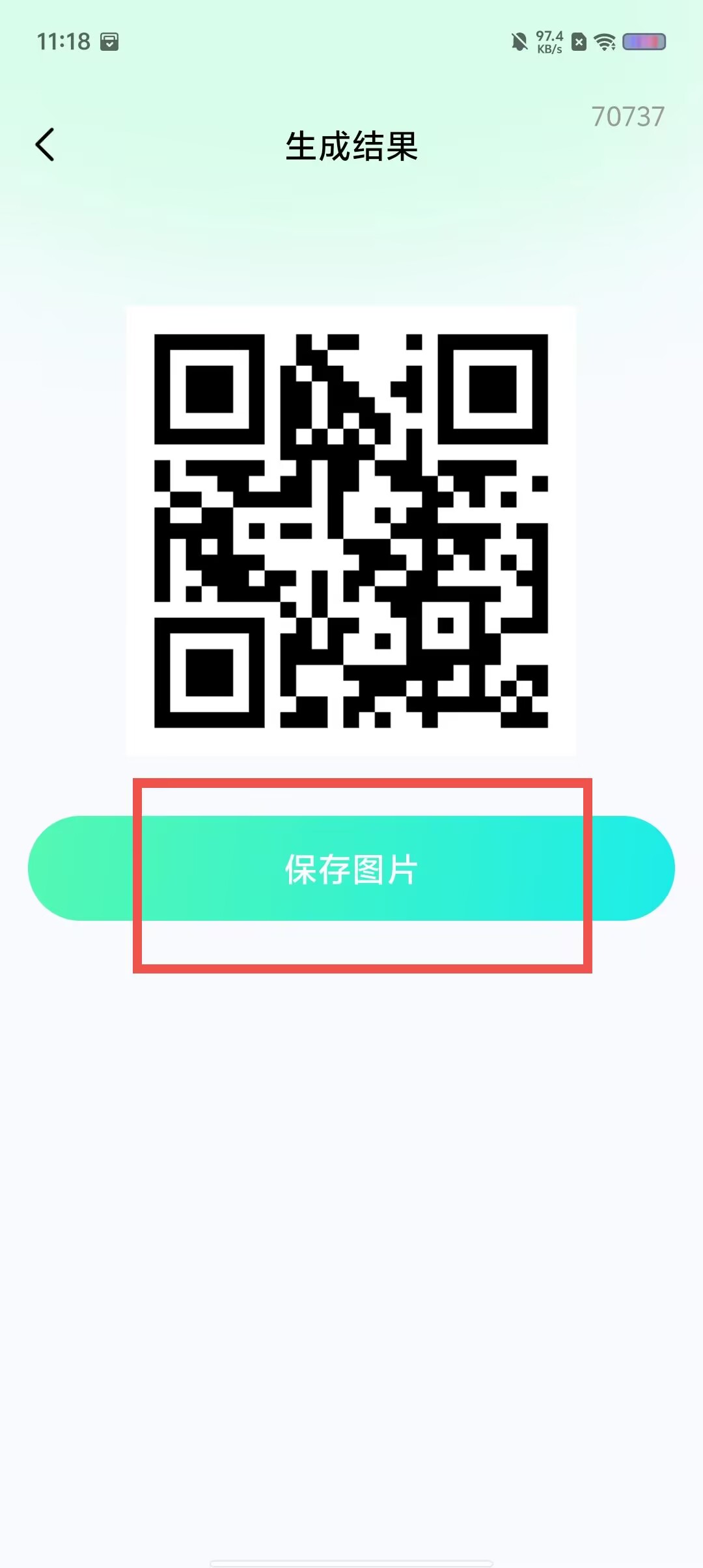 6d263f780459070436185fbffa6dc218.jpg 6d263f780459070436185fbffa6dc218.jpg