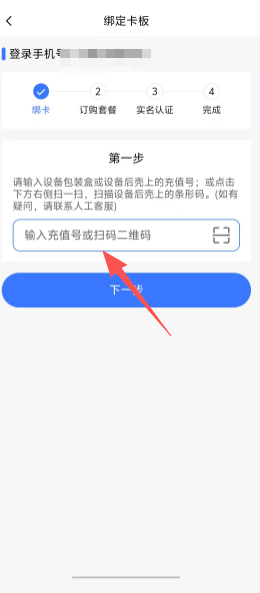 24f3aa67ac7dd049311cd9c4947ad13c.png