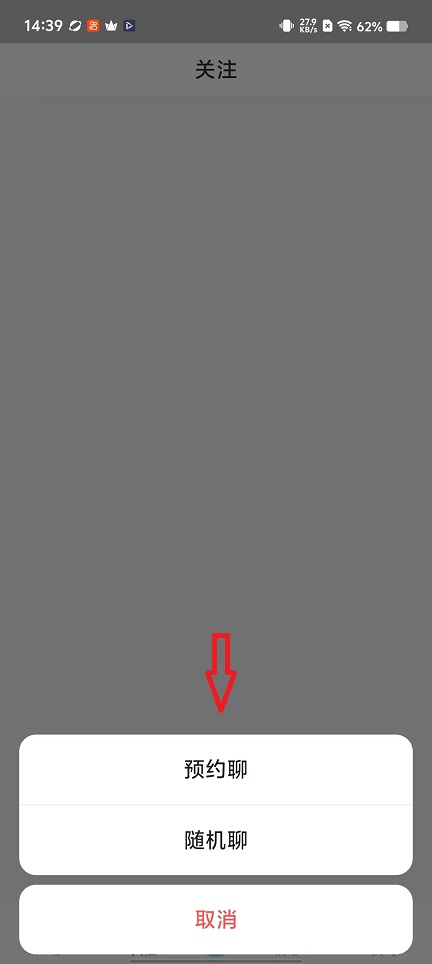 微信图片_20260528143949_27906_2.jpg