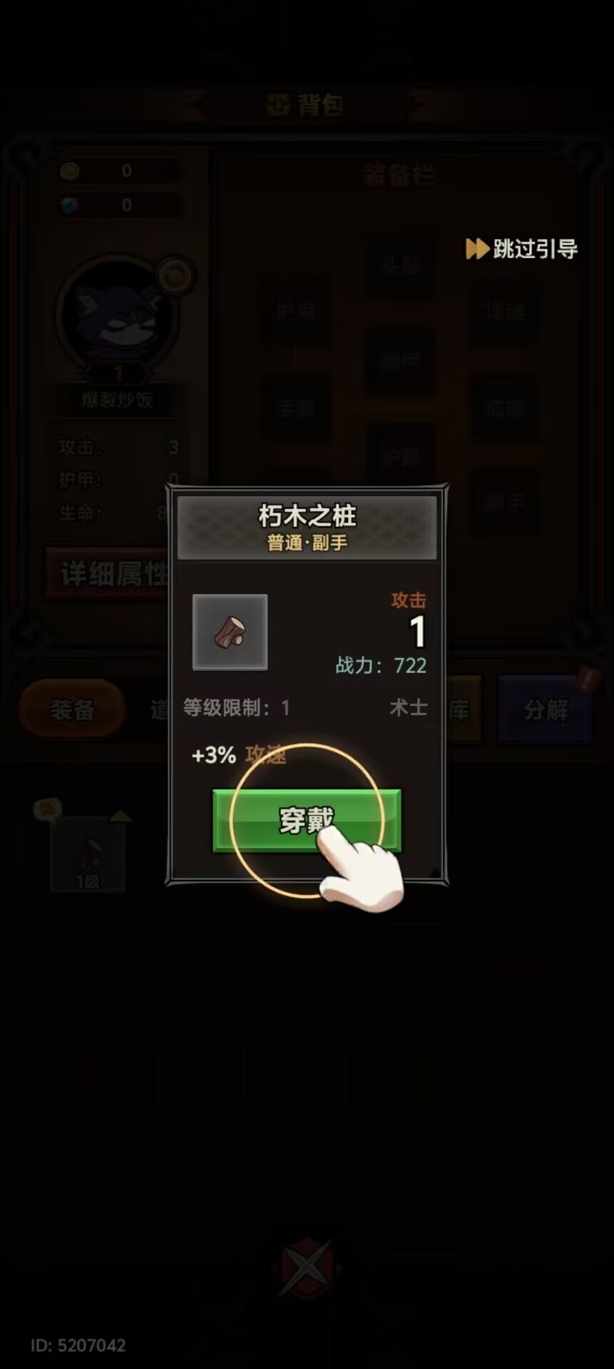 6efc028e297f31598fc2b1f037c4d7b3.jpg