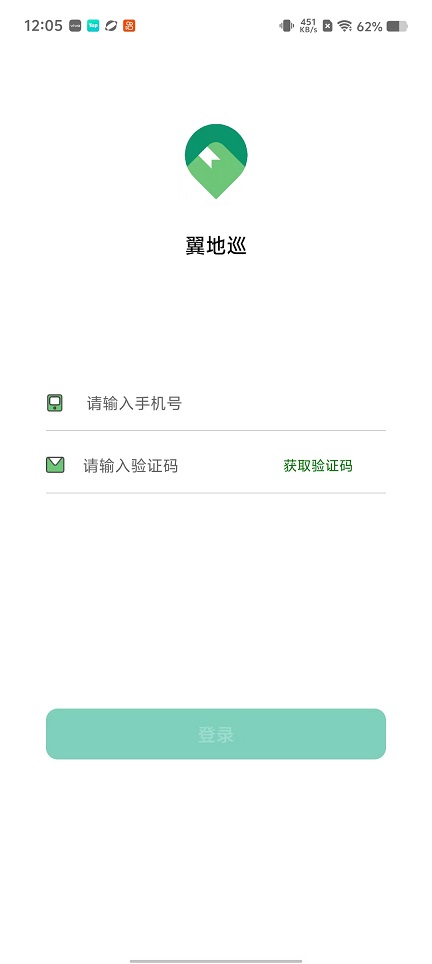 微信图片_20260528120546_27849_2.jpg
