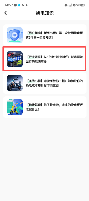 29c170a8e25381eae444bba15ec89ad5.png image.png