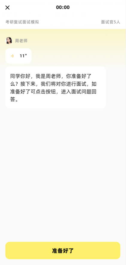 7b66501d9df7714da551ff12a08c2eae.png image.png