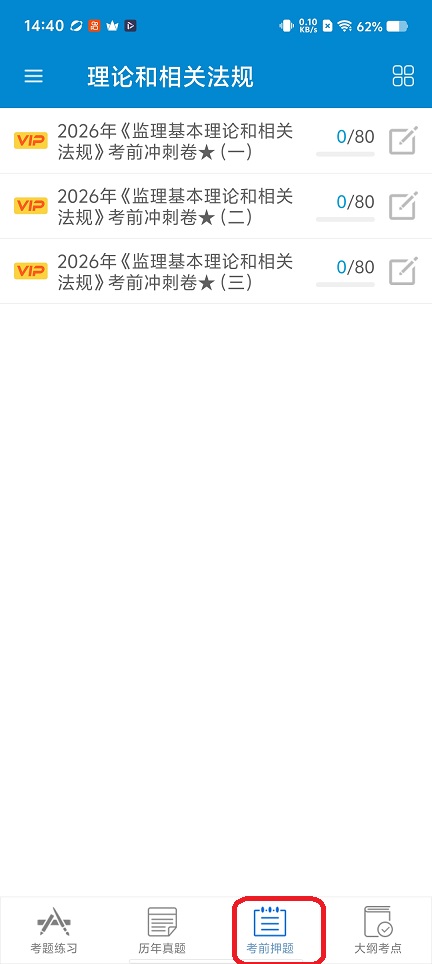 微信图片_20260528144013_27911_2.jpg