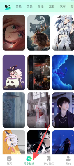 f6ac52da3fe254d1b44bf34c9b3e8573.png