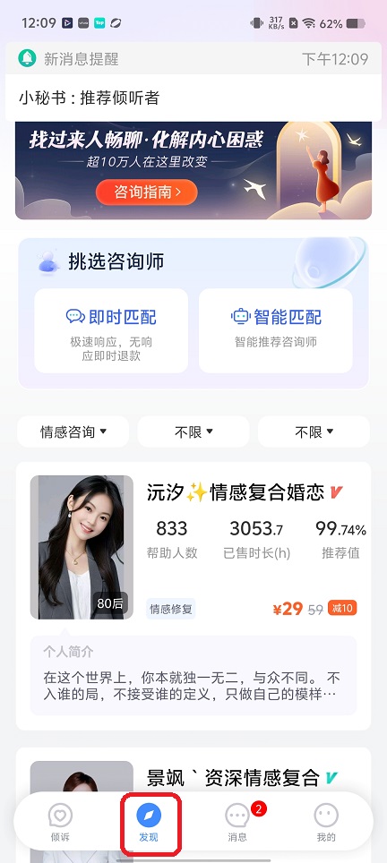 84032c95752b29fc711742339c338c98.jpg 微信图片_20260528120957_27872_2.jpg