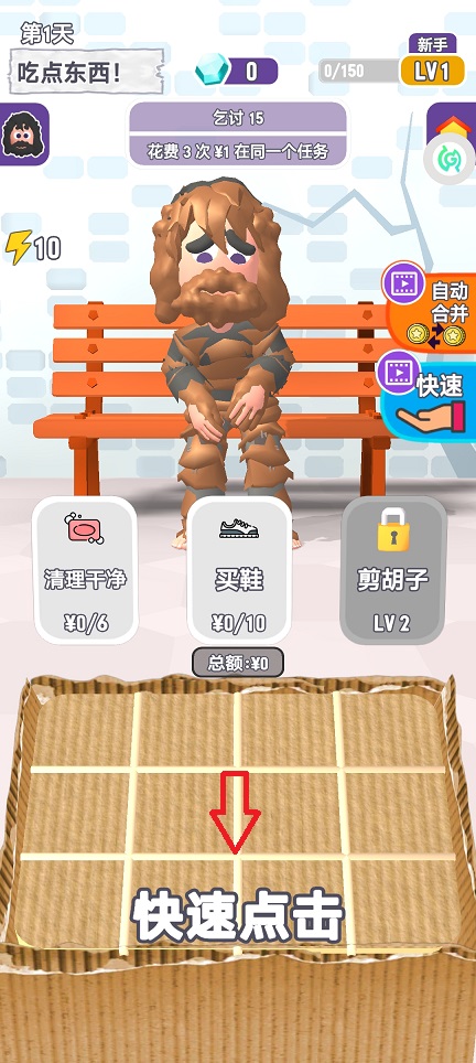 微信图片_20260528152035_27943_2.jpg