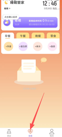 577c6bda496864c8b55cba4c440997d6.png