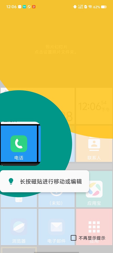 微信图片_20260528120706_27855_2.jpg