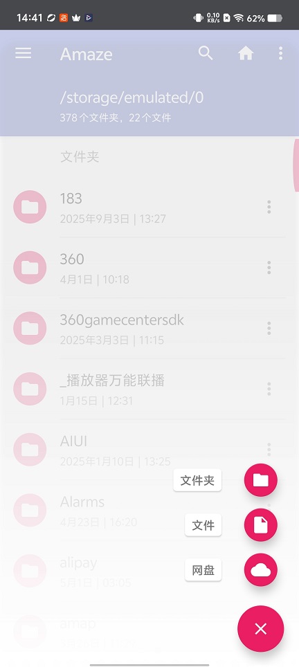 982b51e2a92c63c54575b5b3d107c89f.jpg 微信图片_20260528144130_27915_2.jpg