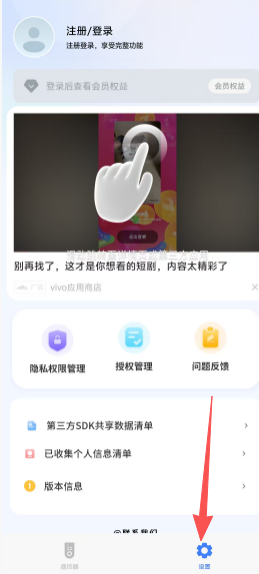 16e58ce5a399159bf173ece9c1f71498.png