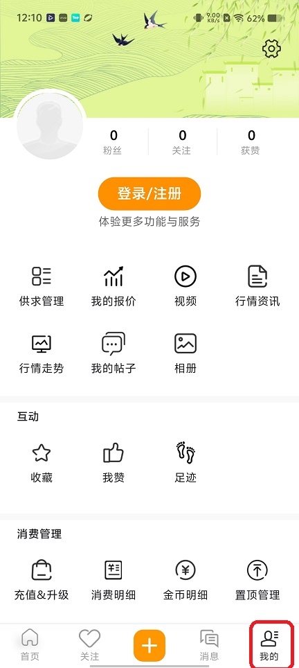 微信图片_20260528121054_27882_2.jpg
