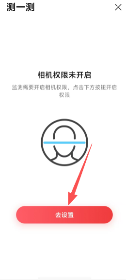 e4afb467ff8716c63e0ac93964b7748f.png