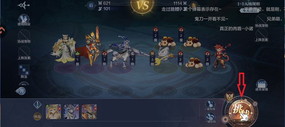 微信图片_20260528152844_27975_2.jpg