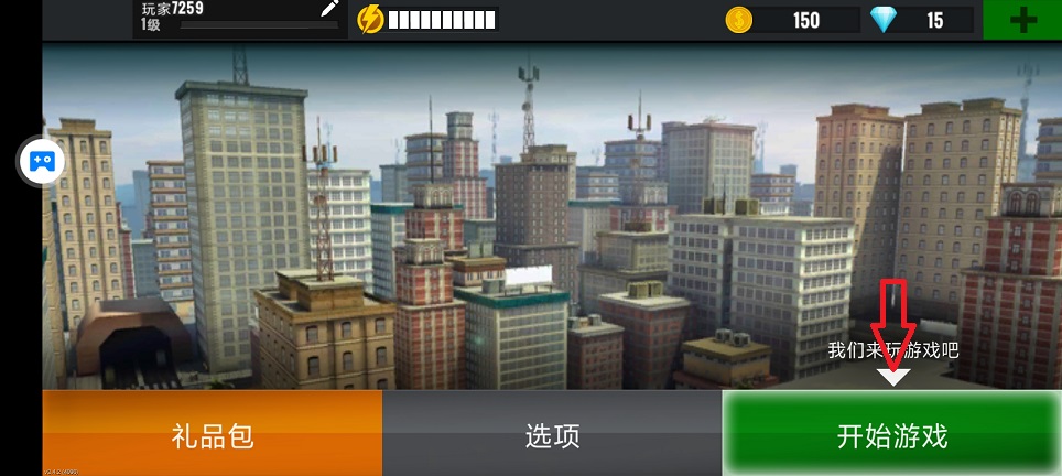 微信图片_20260528152450_27959_2.jpg