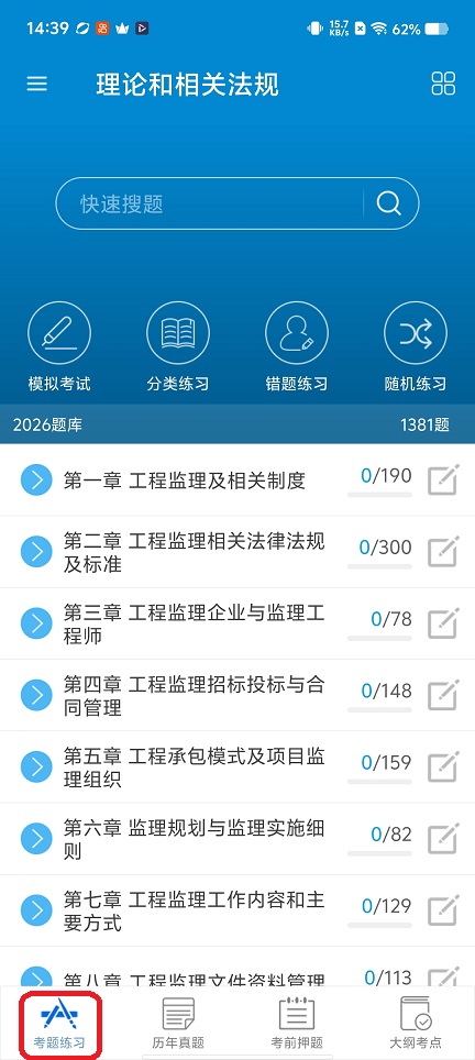 微信图片_20260528144011_27909_2.jpg