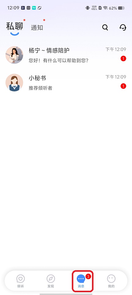 a97949fc69a09c9e8e1b6872ae6bb7d4.jpg 微信图片_20260528120957_27873_2.jpg