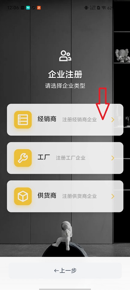 微信图片_20260528120637_27852_2.jpg