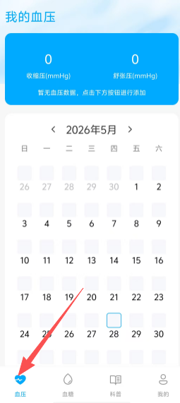 af0dd03e81e0613bbe28f3aeaef3f78d.png