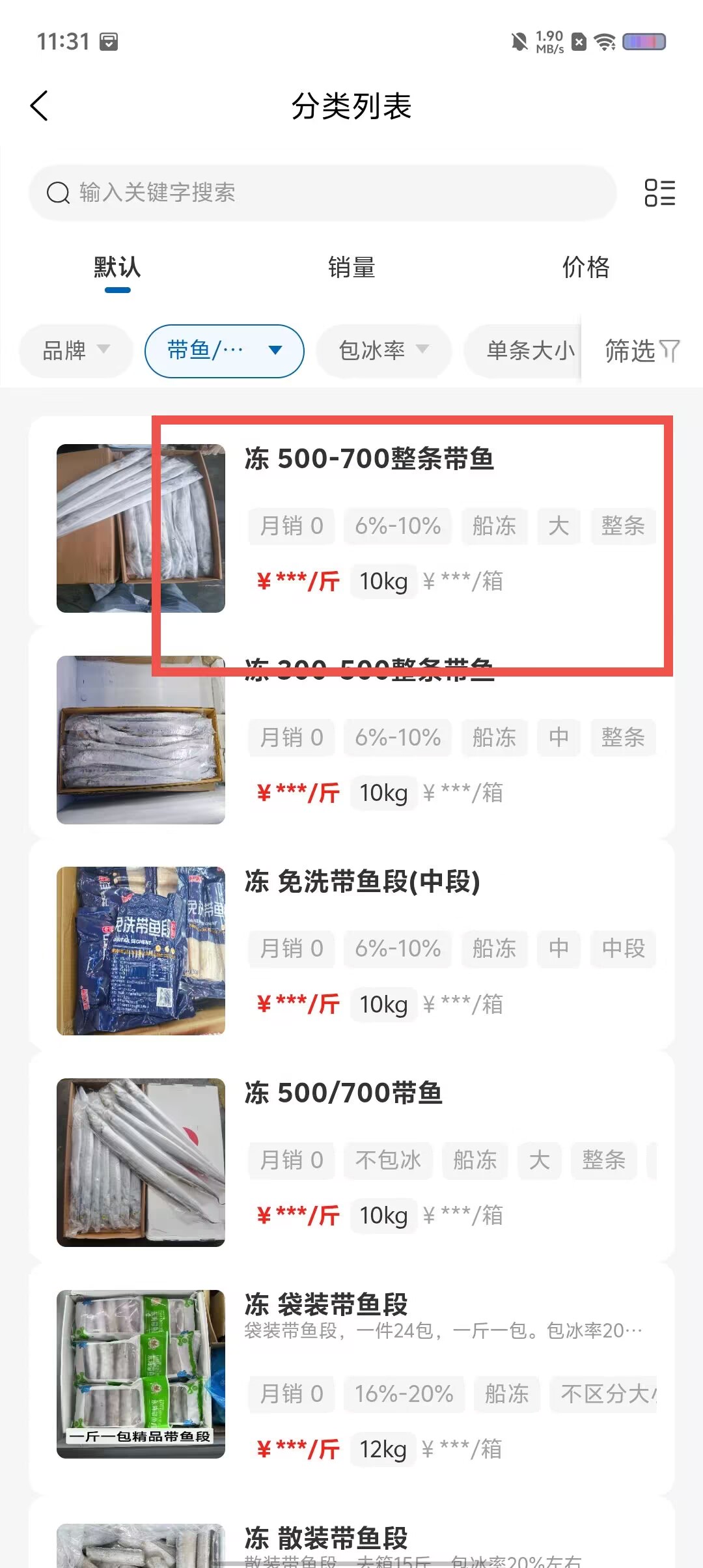 aed9a412603ee18a03c003717d4ec0e3.jpg