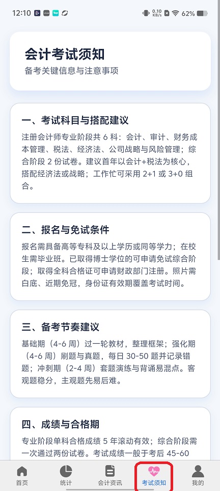 微信图片_20260528121030_27878_2.jpg