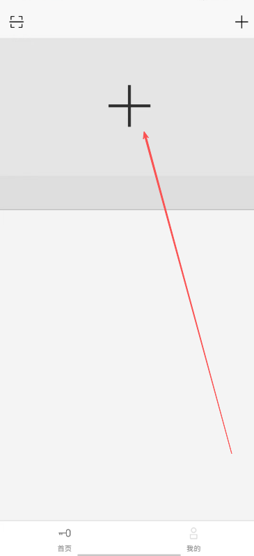 b175cc388b921986f9083399b043646d.png image.png
