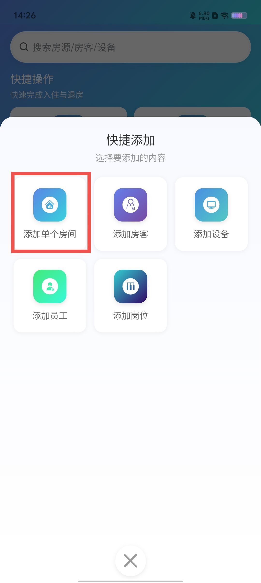 b5b65bc8b9d4078629ddcd6134356723.jpg