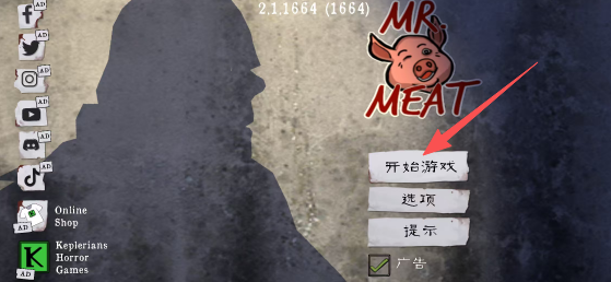 1c2ed25b05f054f1d431147bb2482123.png