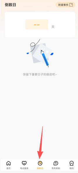 5daec2b5f149340b0f6bdabb536ff00e.png