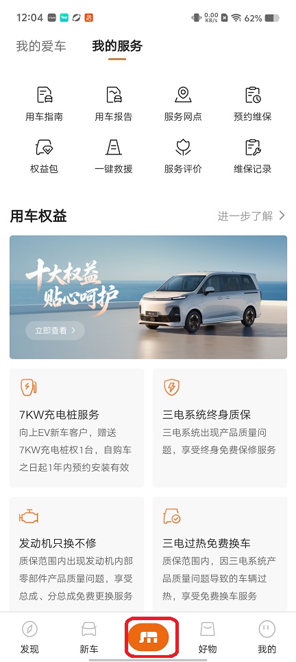 微信图片_20260528120514_27840_2.jpg
