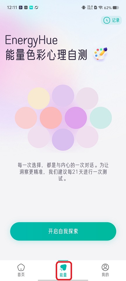 微信图片_20260528121142_27889_2.jpg