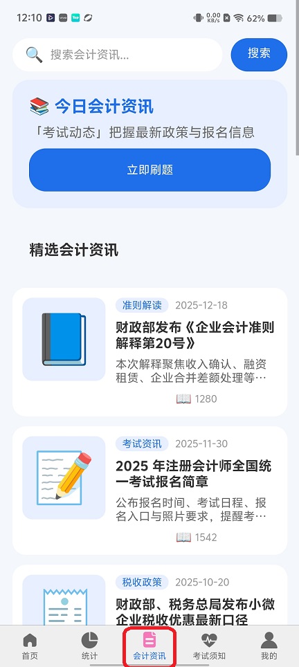 微信图片_20260528121028_27877_2.jpg