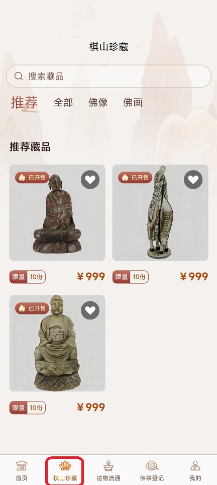 微信图片_20260528120846_27867_2.jpg