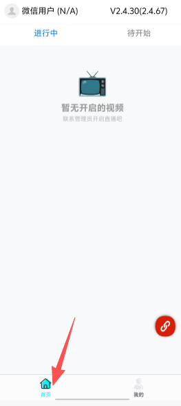 18d27eebad06a658ba240c3890600dab.png