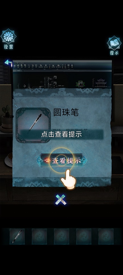 微信图片_20260528152548_27967_2.jpg