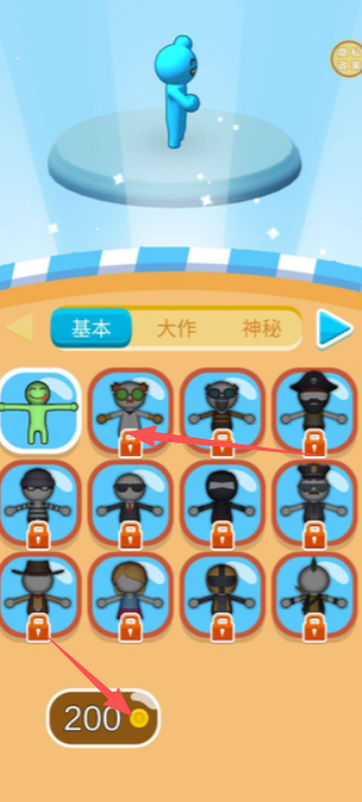 d0f25714a675b4cfdb63f287f8cc2208.png image.png